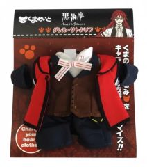 黒執事 ぷぎゅっとぬいぐるみ マスコット グレル・サトクリフ - メルカリ