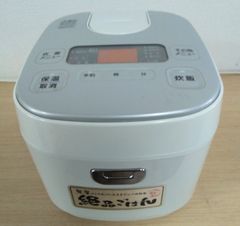 アイリスオーヤマ 米屋がこだわった五・五合ジャー炊飯器 絶品ごはん 