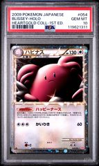 英語版 メガリザードンY ex ポケモンカード MUR - メルカリ