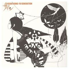 CD】アジカン/ファンクラブ ASIAN KUNG-FU GENERATION - メルカリ