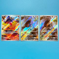 シャワーズ THE BEST OF XY ミラー XY 016/171 ポケモンカード - メルカリ