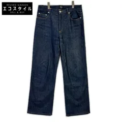 A.P.C.　アーペーセー　25082-1-67951 インディゴ JEAN AARON デニムパンツ　31のサムネイル