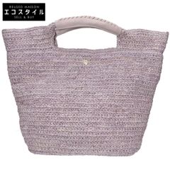 ヘレンカミンスキー Pinima S Ruffle バンブー 2way バッグ - メルカリ