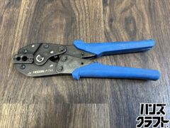 ♭【中古品】ハイコーキ HiKOKI コードレス冷温庫 UL18DA ACアダプター 