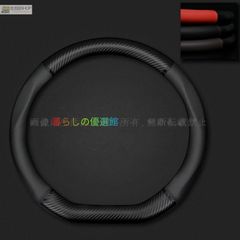 ハンドルカバー 純正品 純正ステアリングホイールカバー ワゴンR