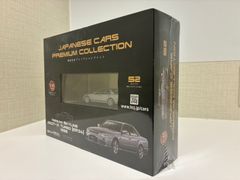 ◇アシェット 国産名車コレクション 日産スカイライン GT-R R34 vol5