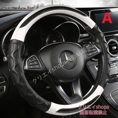スズキ zc33s jb64 エアバッグステアリングホイール カバー スズキ エアバッグカバー 本革加工品 スイフトスポーツ スイフト