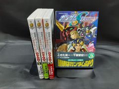 セット】ワイルドアダプター コミック 1-6巻セット (キャラコミックス