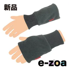 KOMINE  コミネ AK-311 FLEECE CUFF WARMER BLACK 09-311/BK/FREE (2336817)のサムネイル