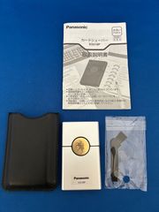national カードシェーバー es518 アイトAITE 外商事務部印付き national カードシェーバー es518 アイトAITE 外商事務部印付き - メルカリ