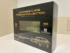 [Unopened] Hachette Japanese Classic Car Premium Collection Nissan LAUREL HT 2000SGX C130 1972 Diecast Car 1/43 Scale Figure Hobby Toy with Box As Is
