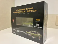 2026年最新】日産ローレル1972の人気アイテム - メルカリ