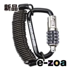 KOMINE  コミネ LK-115 CARABINER WIRE LOCK BLK 09-115/BK (2280555)のサムネイル