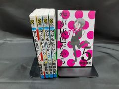 セット】文豪ストレイドッグス コミック 1-28巻セット [Comic] 春河