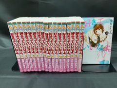 セット】文豪ストレイドッグス コミック 1-28巻セット [Comic] 春河