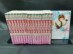 2026年最新】(中古品)好きっていいなよ。 コミック 全18巻 セットの