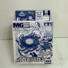 加古川店】 中古 デニムパンツ RETRO BAGGY DENIM PANT ブランド名