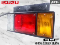 いすゞISUZU エルフNPR85 NLR85 NHR85 テールライト 左 破損なし】いすゞ純正 NPR85 NLR85 NHR85 85 エルフ テールライト