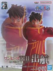 フィギュア モンキー・D・ルフィ 「ワンピース」 THE出航-MONKEY.D.LUFFY-ver.EGGHEAD【10日以内発送】のサムネイル