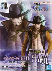 フィギュア ジュラキュール・ミホーク 「ワンピース」 THE出航-DRACULE.MIHAWK-【10日以内発送】のサムネイル