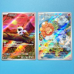 シャワーズ THE BEST OF XY ミラー XY 016/171 ポケモンカード - メルカリ