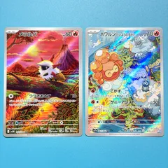 【まとめ売り】ポケモンカード まとめ売り 2枚セットのサムネイル