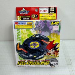 新品・未開封】爆転シュート ベイブレード ガルオン_A-3 - メルカリ