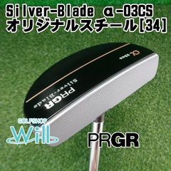 中古】シャフト フジクラ TR HYBRID 85（S） タイトリスト用スリーブ