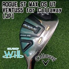 Callaway ROGUE STAR 6U ユーティリティ FLEX:S Callaway ROGUE STAR 6U ユーティリティ FLEX:S - メルカリ