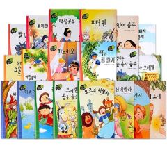 ○稀少古書！○【川端康成】監修≪母と子の世界の文豪童話シリーズ／第
