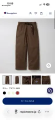Champion Japan イージーパンツ 出品 Lサイズのサムネイル