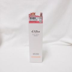 お得なセット商品) ビオライズ ビオエンザイム リナーシェ ドリンク