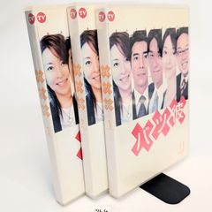 亀井絵里 写真集 全集 「ERI」 初版 本 ワニブックス ポストカード DVD