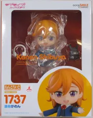 グッドスマイルカンパニー ラブライブ!スーパースター!! ねんどろいど 澁谷かのん 1737のサムネイル