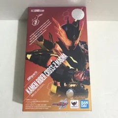 [八戸第2-44-34] S.H.Figuarts 仮面ライダークローズマグマのサムネイル