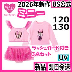 新品 スターウォーズ【グローグー】57㎝ チャイルド 抱き枕 だき
