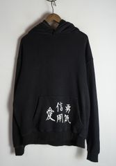 美品 WACKOMARIA ワコマリア PYTHON KNIT JACQUARD POLO SHIRT