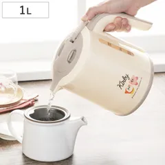 電気ケトル 1L 星のカービィ （ ケトル 電気 湯沸しポット 1l 1リットル カービィ 湯沸かし ポット 湯沸かしケトル キッチン家電 キッチン小物 家電 可愛い キャラクター )のサムネイル