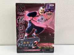 2026年最新】造形天下一武道会2 桃白白の人気アイテム - メルカリ