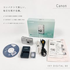 Canon IXY DIGITAL90 オールドコンデジ CCDコンデジ - メルカリ
