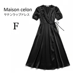 ✨極美品✨【Maison celon メゾンセロン】ワンピース F フリーサイズ サテンラップドレス 黒 カシュクール パフスリーブ フレア Aライン マキシ丈 ロングドレス 半袖 Vネック レディース アンティローザ 大人可愛い 上品 きれいめ 夏服 女子会のサムネイル