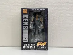 (再販)メディコス・エンタテインメント ケンシロウ 超像可動 北斗の拳のサムネイル
