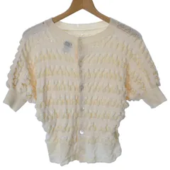 【中古】　COMME des GARCONS　カーディガン　半袖　AD2015　フルボタン　ボーダー　日本製　ドメスティック　古着　/2496のサムネイル