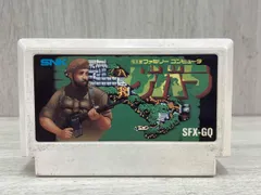 2026年最新】ゲバラ ファミコンの人気アイテム - メルカリ