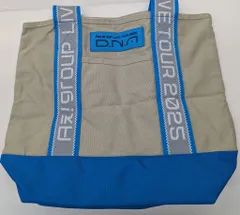 Aぇ!group 25年D.N.A ショッピングバッグのサムネイル