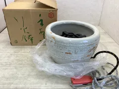 2026年最新】野々田 炭型電熱器の人気アイテム - メルカリ