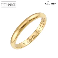 カルティエ Cartier 1895 クラシック バンド #47 リング 幅2.3mm K18 YG 750 指輪  Classic Band Ring 90329866のサムネイル