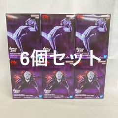 8体セット 円城寺仁(ジジ/変身)「ダンダダン」 VIBRATION STARS - メルカリ