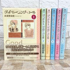超希少！】ポケットモンスター GBポケットカード アニメバージョン