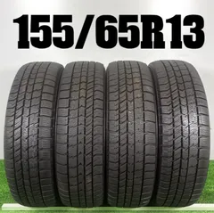 送料無料★155/65R13 グッドイヤー ICENAVI 8 2022年製 4本 冬 タイヤ スタッドレス 中古 TB1382のサムネイル
